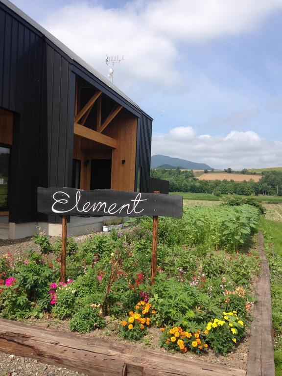 Element Hotell Nakafurano Exteriör bild